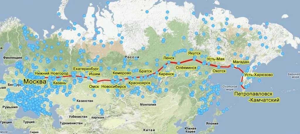 Петропавловск-Камчатский
