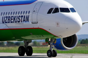 airuzbekistan