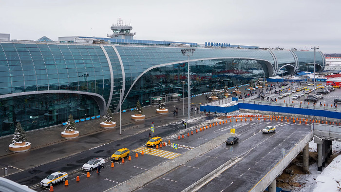 Авиаперевозки Москва – Красноярск
