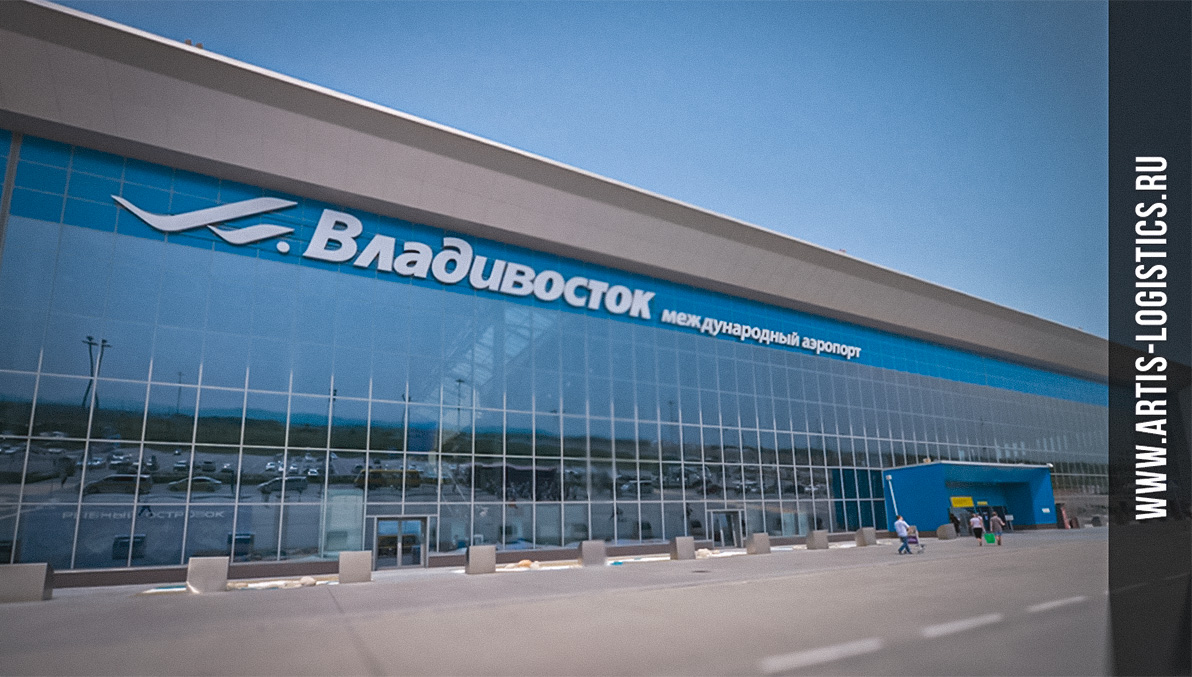 Новые рейсы между Санкт-Петербургом и Владивостоком