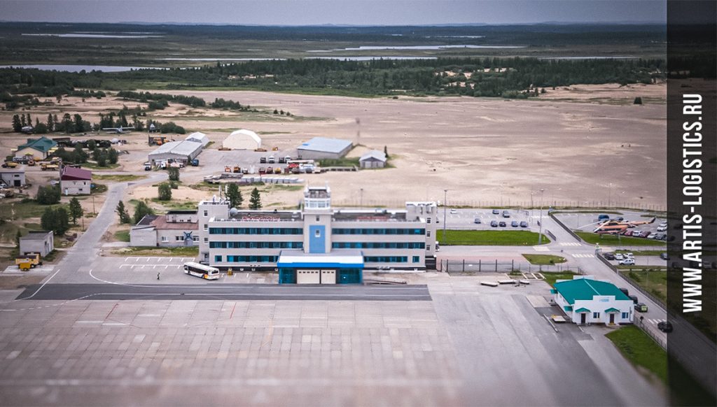 перевозка скоропортящихся грузов авиа, доставка опасных грузов Сочи, Нарьян-Мар, авиаперевозка животных 2025