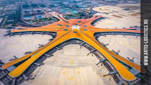 Авиадоставка груза Красноярск-Пекин