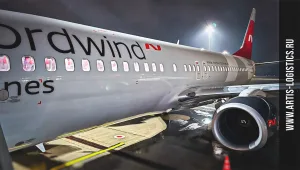 Авиадоставка грузов Казань–Стамбул у Артис Логистика